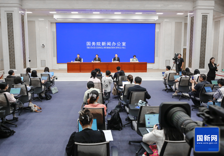 国务院新闻办举行“高质量完成‘十四五’规划”系列主题发布会 