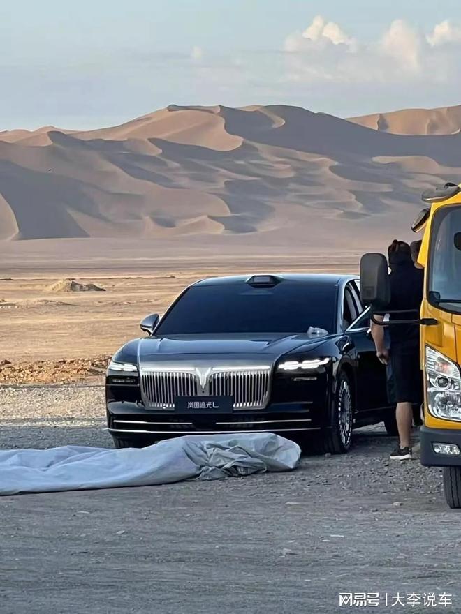 激光雷达加持、三电升级岚图追光L实车曝光！